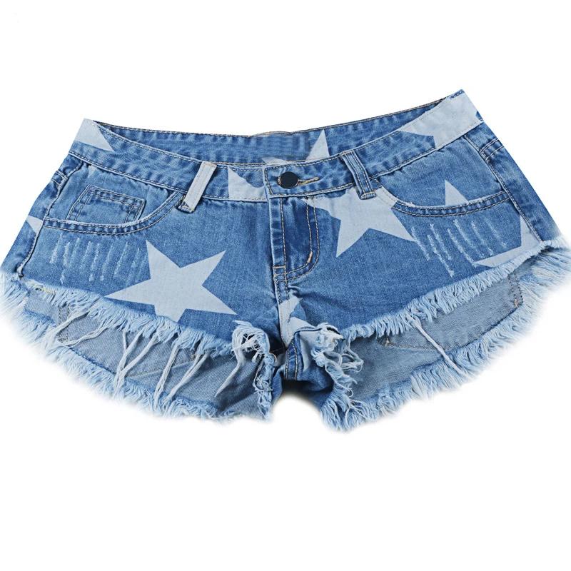NATALIE - Blue Low Waist Washed Denim Jeans Shorts with Stars - Women's Fashion - Apparel - Shorts - D by Stephania | DAXION mall™